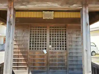 岡西愛宕神社の本殿・本堂