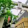 小野照崎神社の{uncategorized: "未分類", other: "その他", undefined: "問題あり", building: "その他建物", grave: "お墓", sacred_gate: "鳥居", guardian: "狛犬", statue: "像", buddha: "仏像", history: "歴史", nature: "自然", garden: "庭園", animal: "動物", pagoda: "塔", temizu: "手水舎", mountain_gate: "山門・神門", sanctuary: "本殿・本堂", subordinate: "末社・摂社", art: "芸術", scenery: "景色", jizo: "地蔵", ema: "絵馬", goshuin: "御朱印", omikuji: "おみくじ", items: "授与品その他", amulet: "お守り", goshuincho: "御朱印帳", eats: "食事", festival: "お祭り", votive_dance: "神楽", shichigosan: "七五三参", wedding: "結婚式", experience: "体験その他", initially: "初詣", around: "周辺", anti_infection: "感染症対策"}