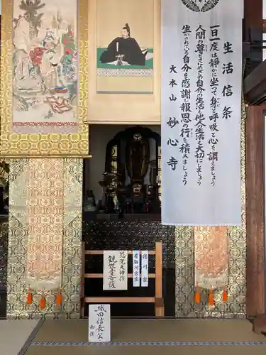 崇福寺のその他建物