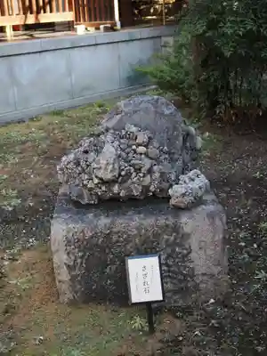 乃木神社(東京都)