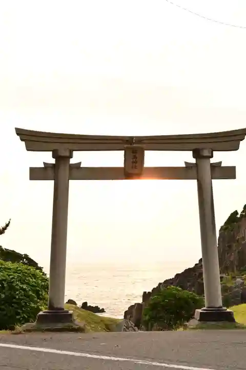 鉾島神社(福井県)