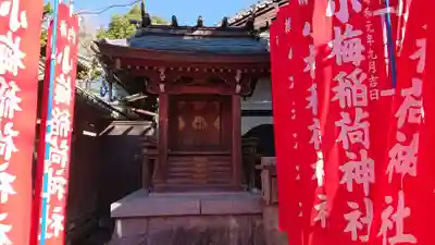 牛嶋神社の末社・摂社