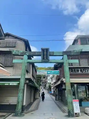 江島神社の鳥居