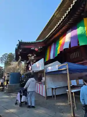 神野寺(千葉県)