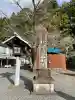 秋葉山本宮 秋葉神社 下社(静岡県)