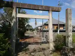 白鬚神社の鳥居