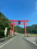 柳津虚空蔵尊 寳性院(宮城県)