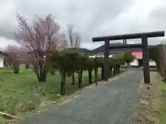 大和神社の鳥居