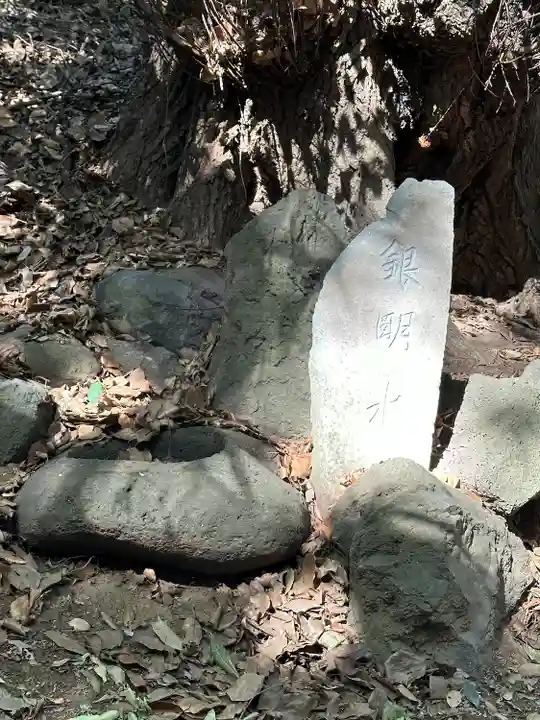 浅間神社(千葉県)