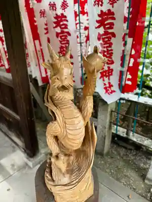 若宮八幡社(愛知県)