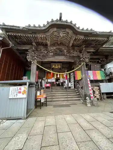 大山寺(神奈川県)