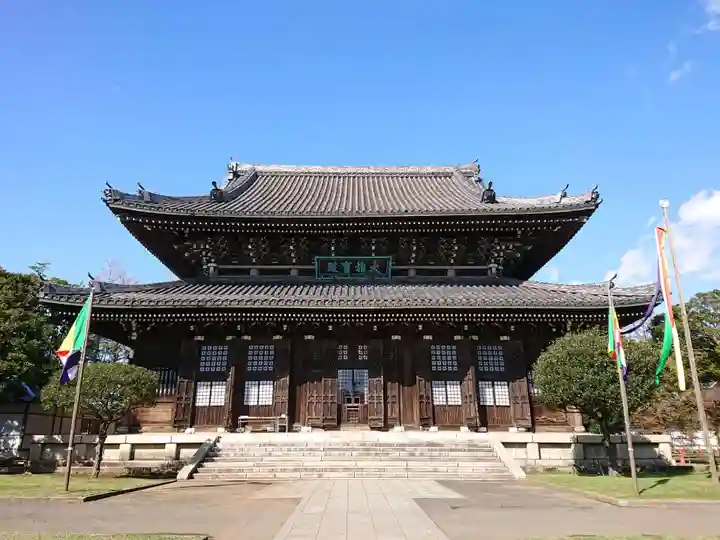 総持寺の本殿・本堂