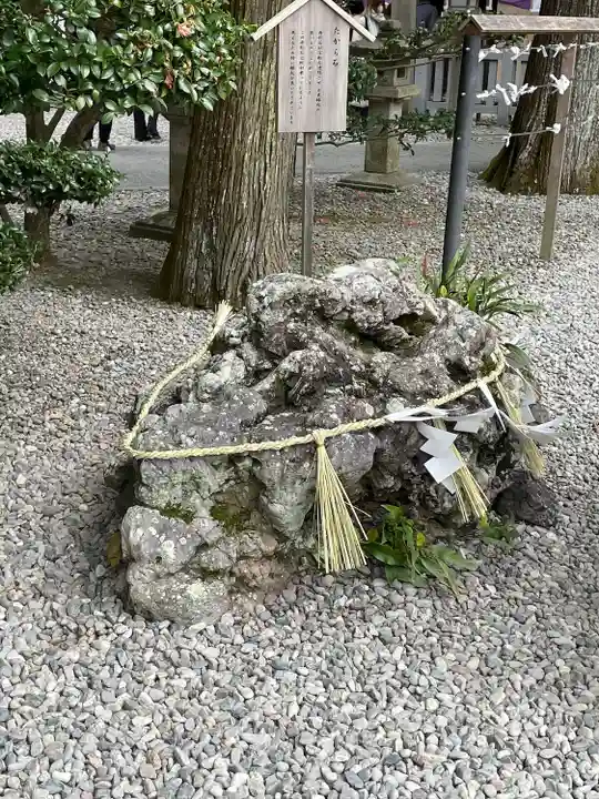 猿田彦神社のその他建物