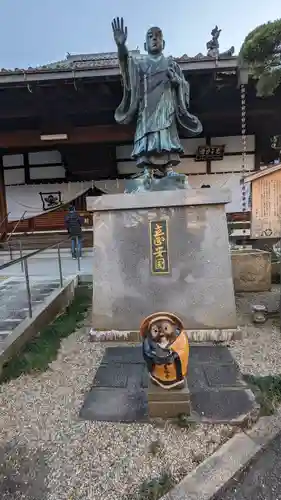 墨染寺（桜寺）(京都府)