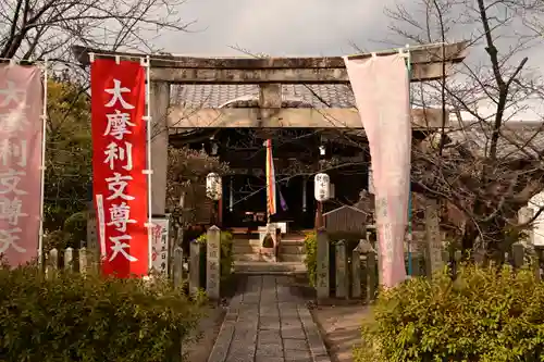 本法寺(京都府)