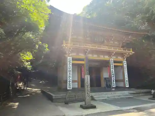 大龍寺(兵庫県)