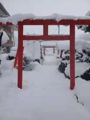 白狐山光星寺(山形県)