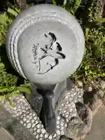 素盞嗚神社(兵庫県)