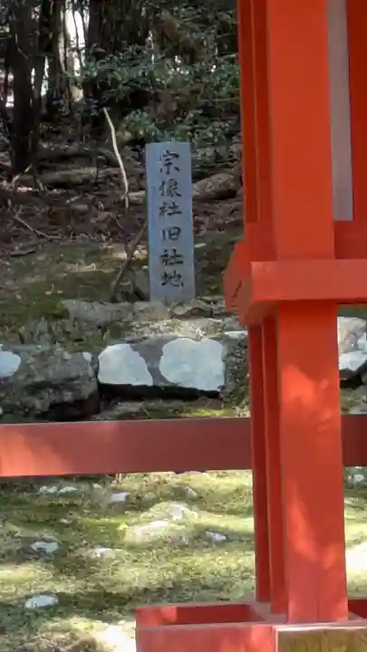 春日大社(奈良県)