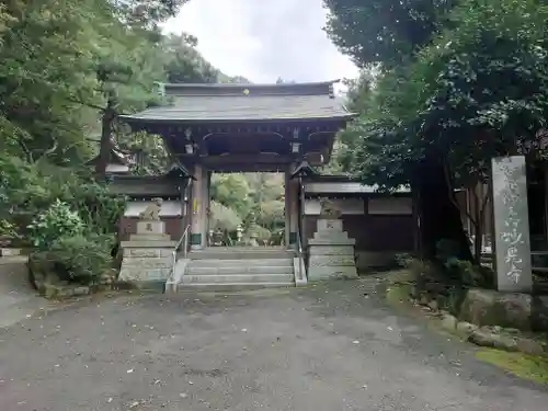 妙見寺(東京都)