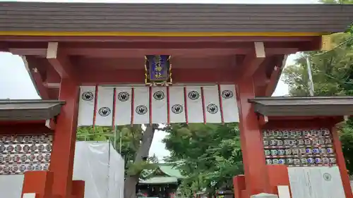 五方山熊野神社(東京都)