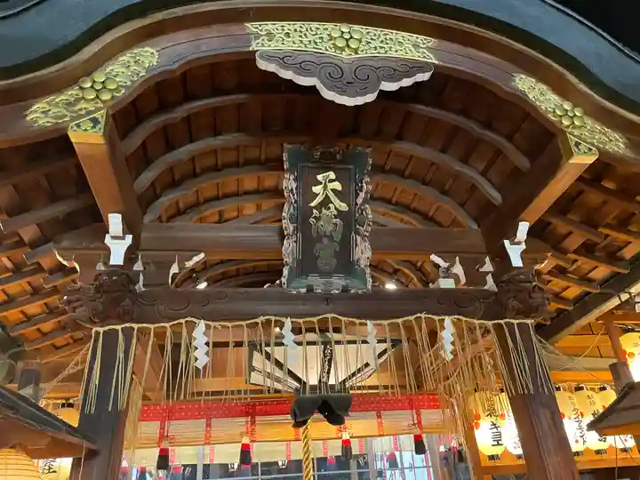 錦天満宮の本殿・本堂