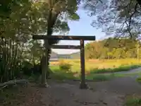 浅間大神(千葉県)