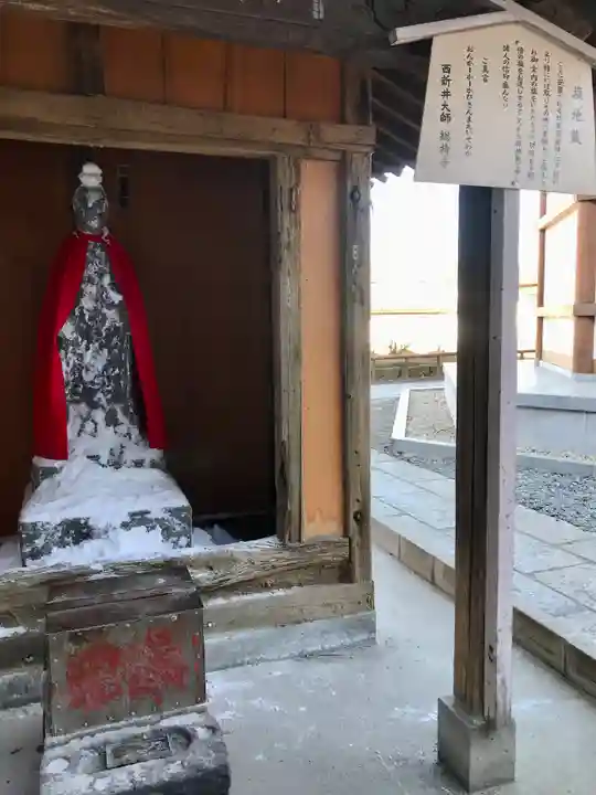 西新井大師総持寺(東京都)