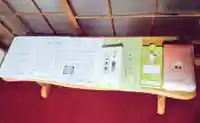 法徳寺のその他建物
