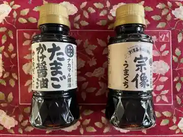 津加計志神社(福岡県)