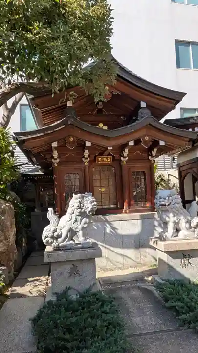 寳珠院(大阪府)