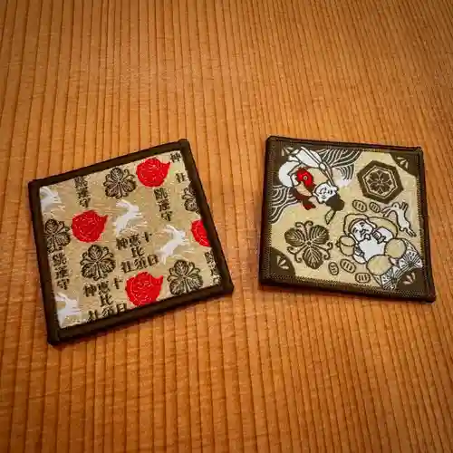 十日恵比須神社(福岡県)