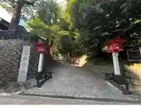熊野神社(東京都)