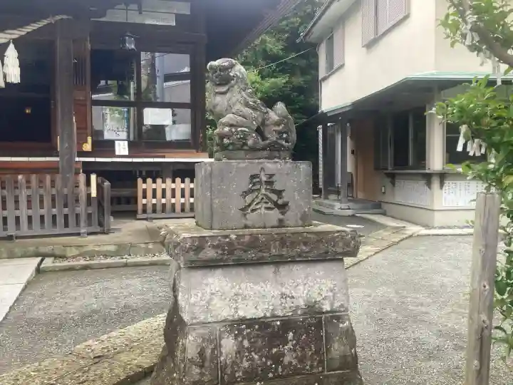五社稲荷神社(神奈川県)