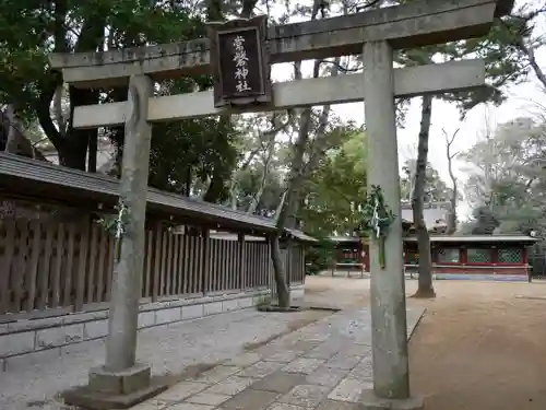 意富比神社の鳥居