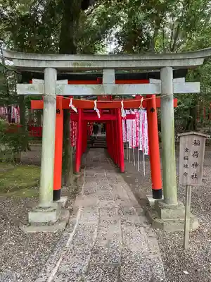 武蔵一宮氷川神社(埼玉県)