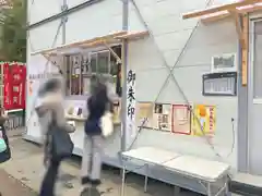 増上寺塔頭 三縁山 宝珠院の建物その他