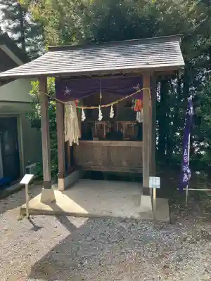 下野 星宮神社(栃木県)