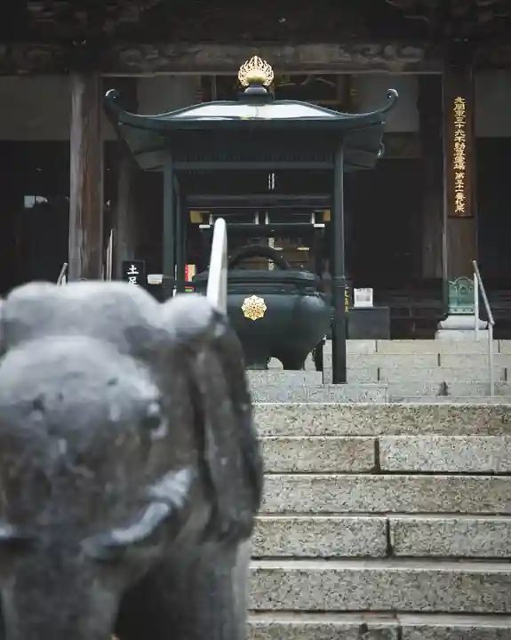 大聖寺(土浦大師不動尊)(茨城県)