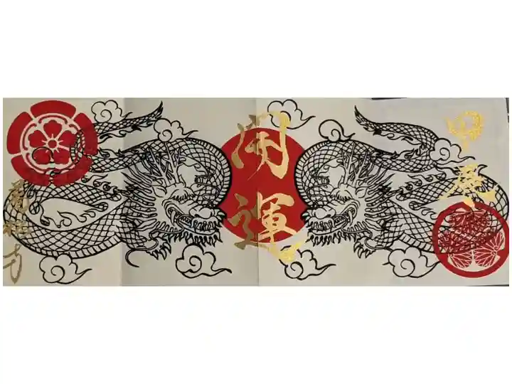 最初のページに書かれていた甲辰の画が2面(4面分使用)です。