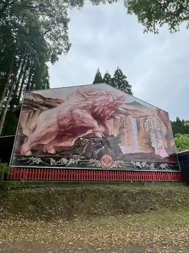 和気神社(鹿児島県)