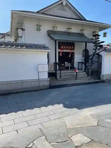 延命寺(大阪府)