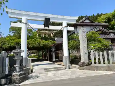 金蛇水神社の鳥居