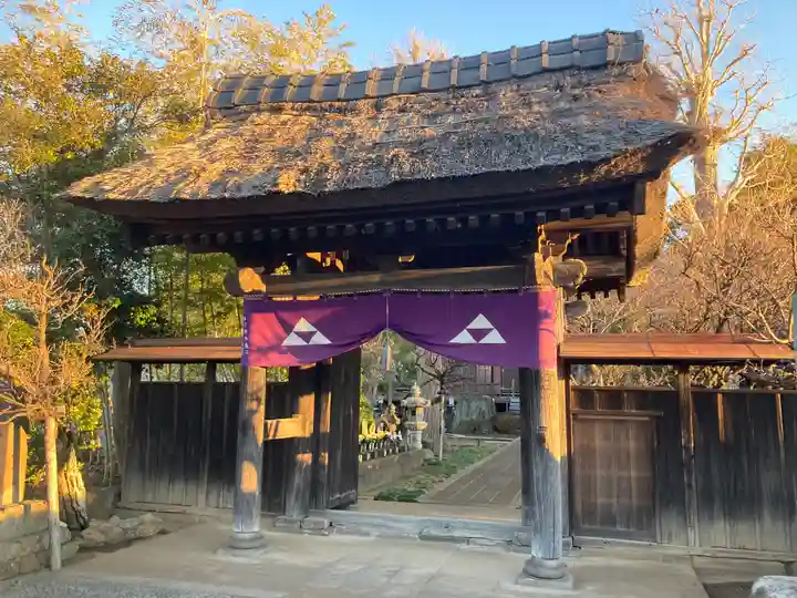成福寺(神奈川県)