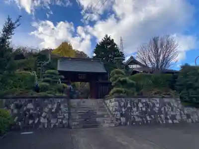 宝珠院(神奈川県)