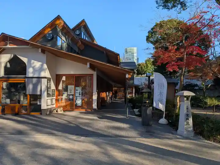増上寺塔頭 三縁山 宝珠院(東京都)