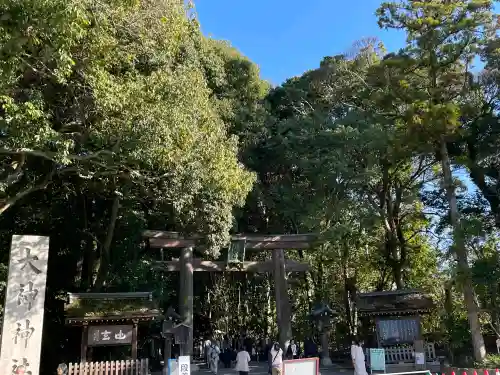 大神神社の{uncategorized: "未分類", other: "その他", undefined: "問題あり", building: "その他建物", grave: "お墓", sacred_gate: "鳥居", guardian: "狛犬", statue: "像", buddha: "仏像", history: "歴史", nature: "自然", garden: "庭園", animal: "動物", pagoda: "塔", temizu: "手水舎", mountain_gate: "山門・神門", sanctuary: "本殿・本堂", subordinate: "末社・摂社", art: "芸術", scenery: "景色", jizo: "地蔵", ema: "絵馬", goshuin: "御朱印", omikuji: "おみくじ", items: "授与品その他", amulet: "お守り", goshuincho: "御朱印帳", eats: "食事", festival: "お祭り", votive_dance: "神楽", shichigosan: "七五三参", wedding: "結婚式", experience: "体験その他", initially: "初詣", around: "周辺", anti_infection: "感染症対策"}
