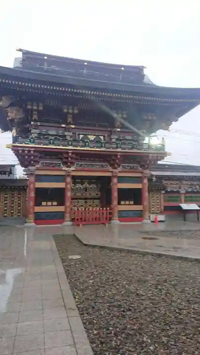 大杉神社の山門・神門