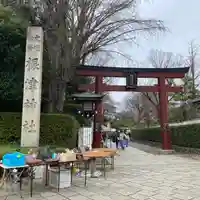 根津神社(東京都)