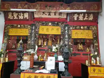清壽院(清寿院)・大阪関帝廟の{uncategorized: "未分類", other: "その他", undefined: "問題あり", building: "その他建物", grave: "お墓", sacred_gate: "鳥居", guardian: "狛犬", statue: "像", buddha: "仏像", history: "歴史", nature: "自然", garden: "庭園", animal: "動物", pagoda: "塔", temizu: "手水舎", mountain_gate: "山門・神門", sanctuary: "本殿・本堂", subordinate: "末社・摂社", art: "芸術", scenery: "景色", jizo: "地蔵", ema: "絵馬", goshuin: "御朱印", omikuji: "おみくじ", items: "授与品その他", amulet: "お守り", goshuincho: "御朱印帳", eats: "食事", festival: "お祭り", votive_dance: "神楽", shichigosan: "七五三参", wedding: "結婚式", experience: "体験その他", initially: "初詣", around: "周辺", anti_infection: "感染症対策"}